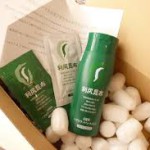 利尻ヘアカラートリートメント