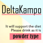 DeltaKampo-デルタカンポ-[ワガママモード]